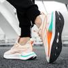 New Fashion Breathable Sports Shoes Men's Lightweight Non-slip Running Shoes Popcorn Soft Sole Cushioned Casual Shoes