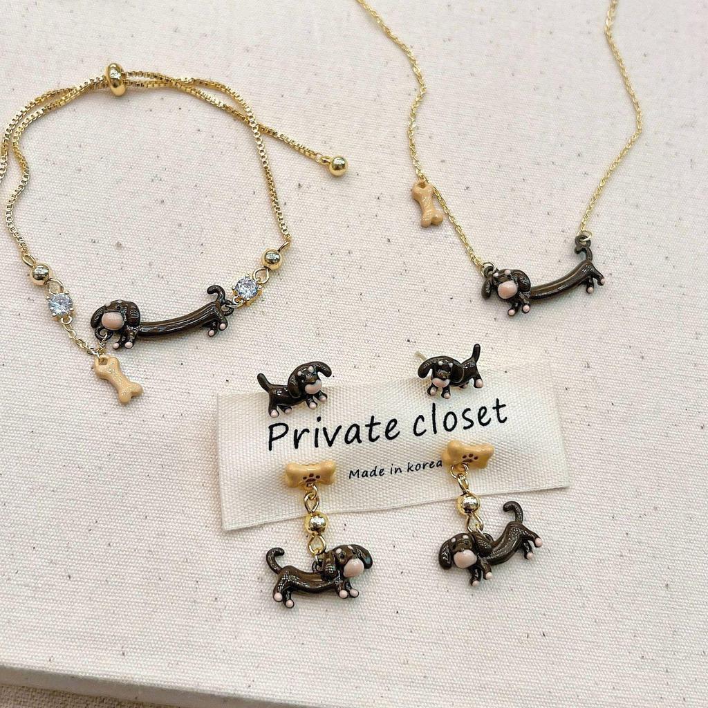 Exquisites Dackel Gold Schmuckset: Armband, Halskette, Ohrringe - Schicke & luxuriöse Damenaccessoires
