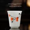 Hand-Painted Raw Jade Porcelain Tea Cup - Underglaze Blue and White Kung Fu Single Cup