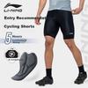 LI-NING cycling clothing 100156783225