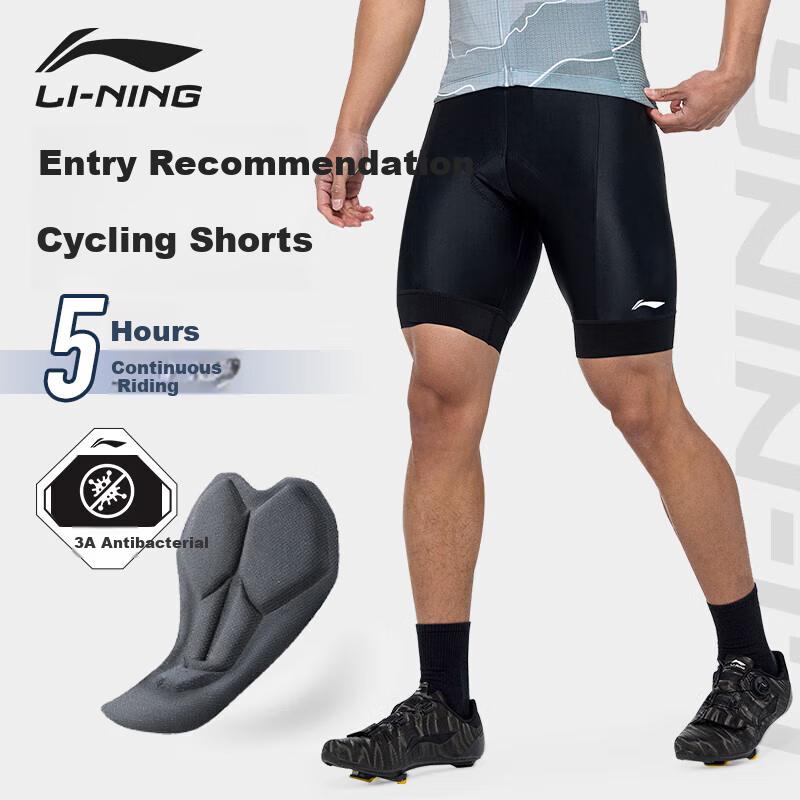 LI-NING cycling clothing 100156783225
