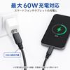USB A To USB C 10Gbps Data 60W Fast Video Output Not Supported Cable, 0.2m Short, Popolier, High-Speed Transfer, Charging,