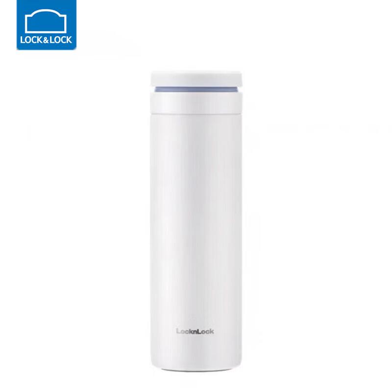 LOCK&LOCK Susu LHC4287 Insulated Tumbler