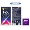 MELEON 12pcs 52mm Condom Sex Toys For Adult Men Delayed Ejaculation Penis Sleeves Ultra Thin Rubber Condoms Sex Products