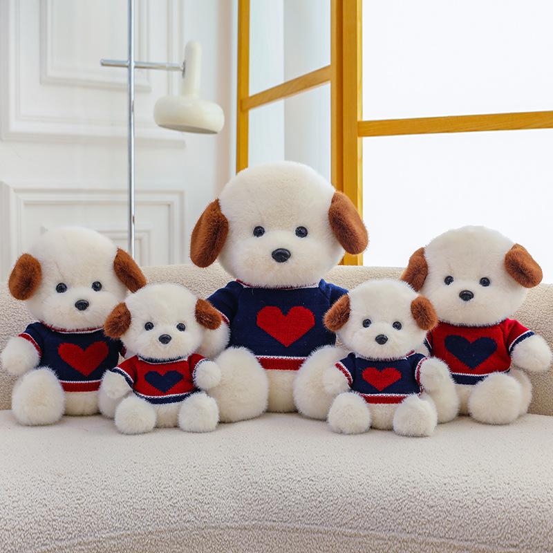 New Joint Dog Plush Doll Cute Puppy Toy Doll Doll Sleeping with Doll Boy and Girl Birthday Gift