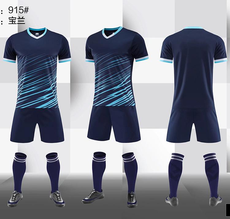

Football Jersey Set Men S Game Training Jersey Printed Jersey Children S Adult Sports Jersey Primary School Boys 3XL