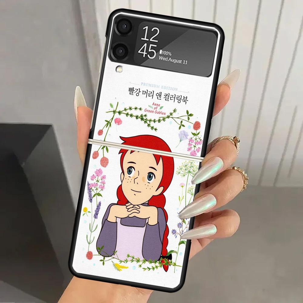A-Anne Of Green Gables Shirley Hard PC Phone Case For Samsung Galaxy Z Flip 7 6 5 4 3 Black ZFlip7 ZFlip6 Flip5 Flip4 Flip3 5G P