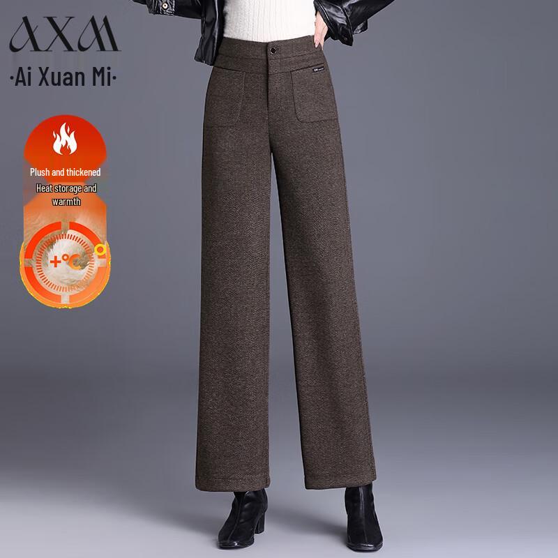 

AIXUANMI Women s Autumn Straight-Leg Casual Pants 3XL