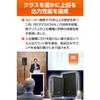 JBL PROFESSIONAL Portable PA System IRX-108BT-Y3 [3-Year Warranty] Easy Operation with Bluetooth (Ideal for Speeches and Studio Use)