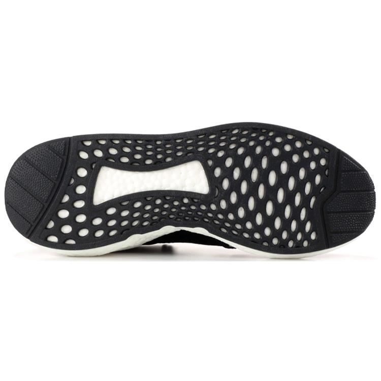 adidas EQT Support 93/17