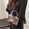 New Women's Design Sense Small Square Bag Fashion Trend High Quality Single Shoulder Crossbody Bag Patchwrok Handbag KTY
