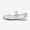 Harin 1.5 [NC30685-SILVER]