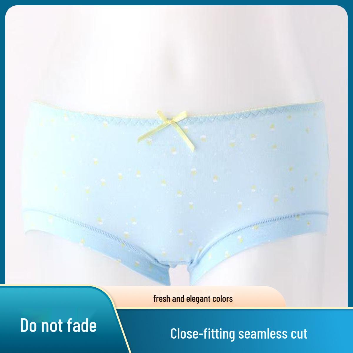 

Жіночі бавовняні трусики Aisha із середньою посадкою, дихаючі, з принтом, що піднімає стегна, зручні та вологовідвідні. Medium