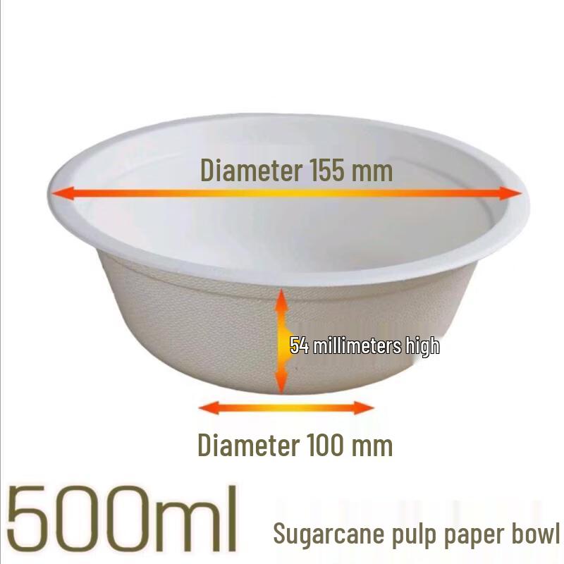 

Degradable 500ml White Disposable Paper Bowls