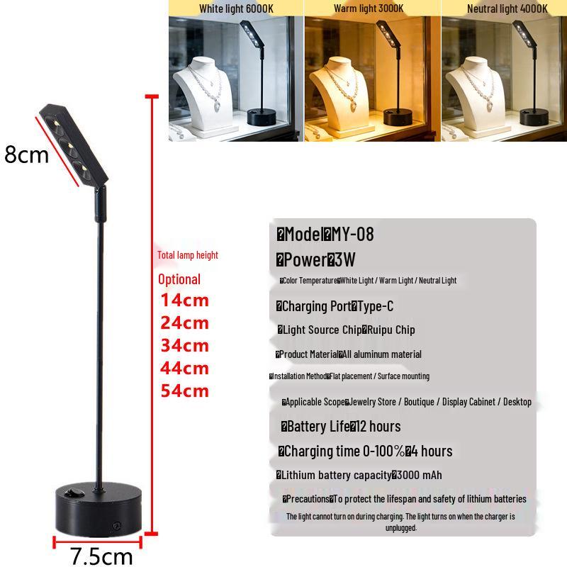 Wire-Free Jewelry Display Spotlight with Charging