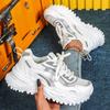 Thick-soled Mesh Heightening Dad Shoes Casual Sports Shoes Soft-soled Breathable Trendy Shoes