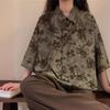 Vintage Japanese Retro Hong Kong Style Floral Short-Sleeve Shirt - Unisex Loose Casual Design