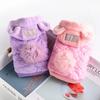 Dog Clothing Winter Pet Coat Jacket Hoody Outfit Cat Chihuahua Yorkie Puppy Costume Apparel Poodle Bichon Pomeranian Pet Clothes