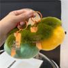 Imitation Rex Rabbit Fur Persimmon Keychain - Cute Plush Pendant Bag Accessory