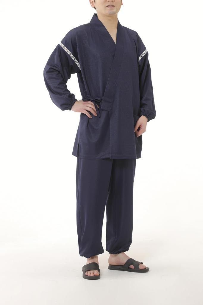 Spicy UV Sweat Quick Includes Fully Elastic Waist [Little Island] Men's Samue, Unifresher, Absorbent, Drying, Antibacterial, 100% Polyester, Pockets,