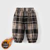 Brand Kids' Autumn/Winter Fleece-Lined Plaid Cuffed Pants for Boys - Thick and Warm