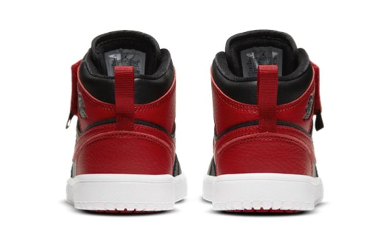 Jordan 1 Mid Alt Banned 2020 PS AR6351-074