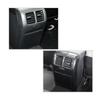 Carbon Fiber Rear Air Outlet Vent Trim Protection Cover Anti-Kick Panel For Golf 6 MK6 - 2008-2012