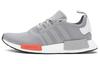 Nmd Runner 'Light Onyx' S79160