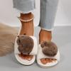 Модные новые женские комнатные теплые домашние тапочки женские тапочки для спальни нескользящие сандалии комфортные плюшевые домашние тапочки обувь осенне-зимние шлепанцы женские