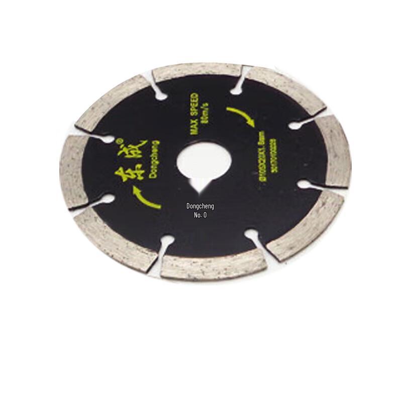 Dongcheng Cutting Machine Saw Blade 105x20x1.8mm