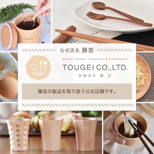 TOUGEI Coffee Measuring Spoon, 5g, Wooden Measuring Spoon