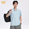 361° Men's Cool-Touch Anti-Bacterial Polo Shirt