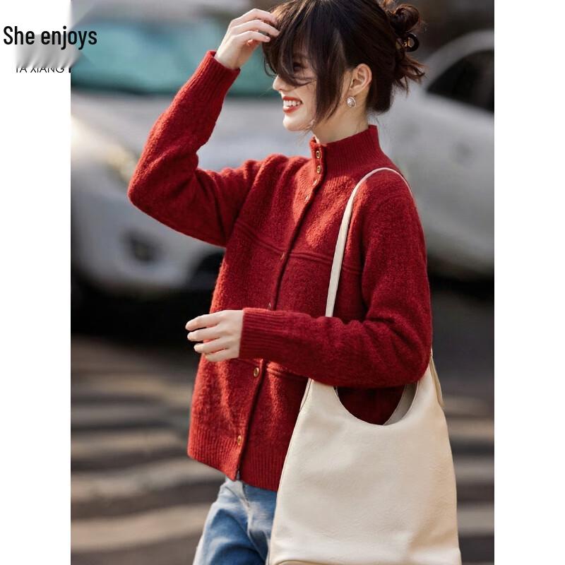 Women's Semi-High Collar Textured Knit Cardigan