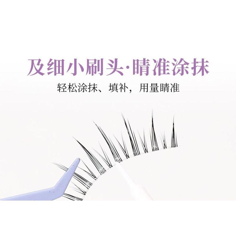 xixi - Soft & Anti-Freeze False Eyelash Glue