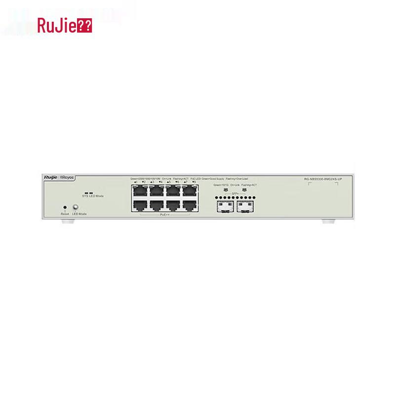 Ruijie RG-NBS5300-8MG2XS-UP 8-Port 2.5G Layer 3 Managed HPOE Switch