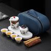 Portable travel tea set Kuaike cup Outdoor ceramic Kung Fu tea cup Full set of gift boxes Company business gifts