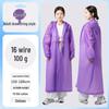 EVA Kids’ Raincoat: Thickened, Explosion-Proof for School, Hiking, Travel - Disposable Outdoor Poncho