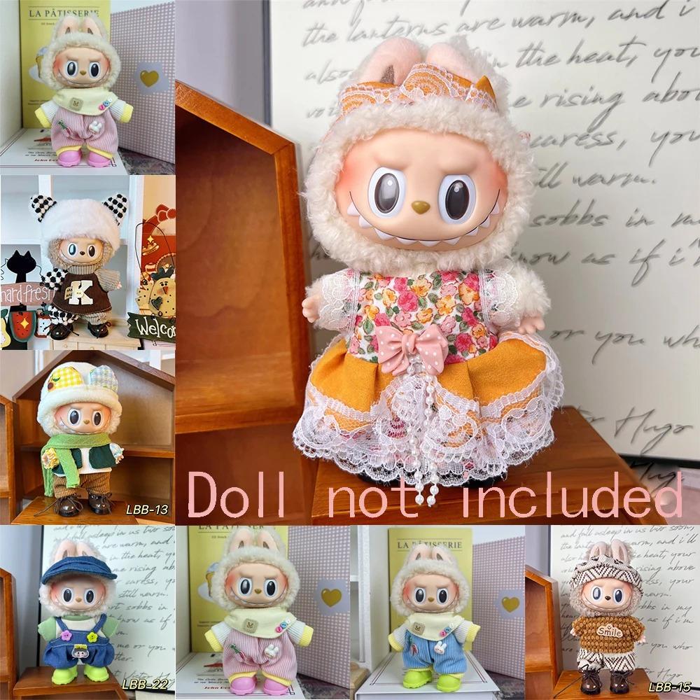Only Clothes For 15-17CM Labubu Mini Accessories Clothes Clothing Dolls Set Sitting Party Scarf Hat Bag Cute Decoration Gift