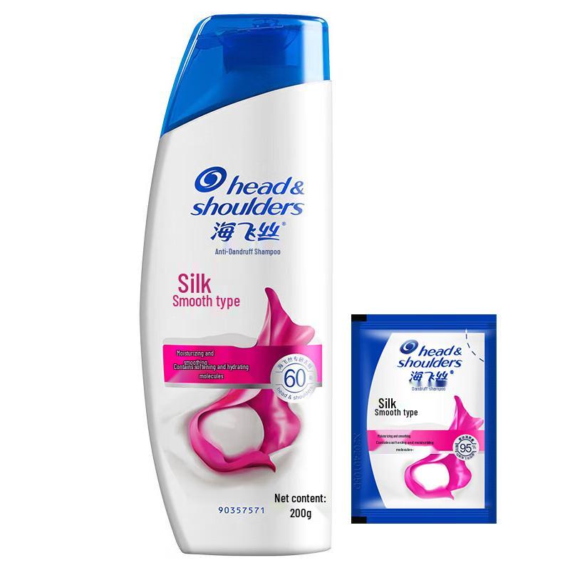 

Head & Shoulders Anti-Dandruff Silky Smooth Shampoo 200g+5g