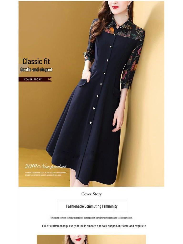 Plus Size Women's Spring/Summer Seven-Sleeve Lapel Shirt Dress - Light Mature Style, Button-Down A-Line with Patchwork Design.
