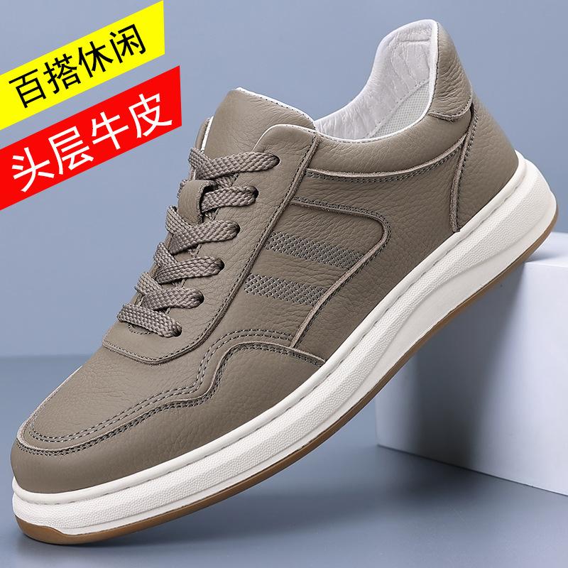 2025 new first-layer cowhide men's leather shoes genuine leather casual shoes fashion white shoes men's board shoes men's shoes