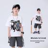 Yoyou Fairy Tale Boys' Summer Cotton T-Shirt