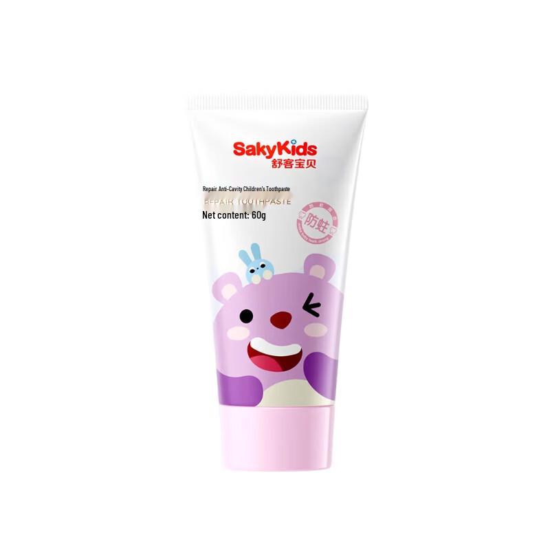 Suke Baby Kids Probiotic Toothpaste