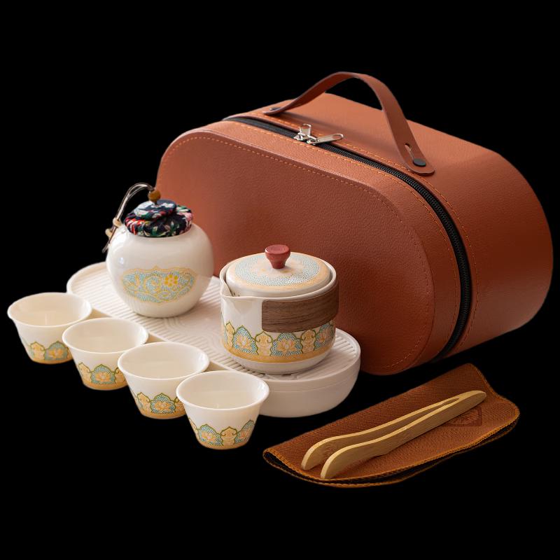 MyDing Portable Ceramic Travel Tea Set