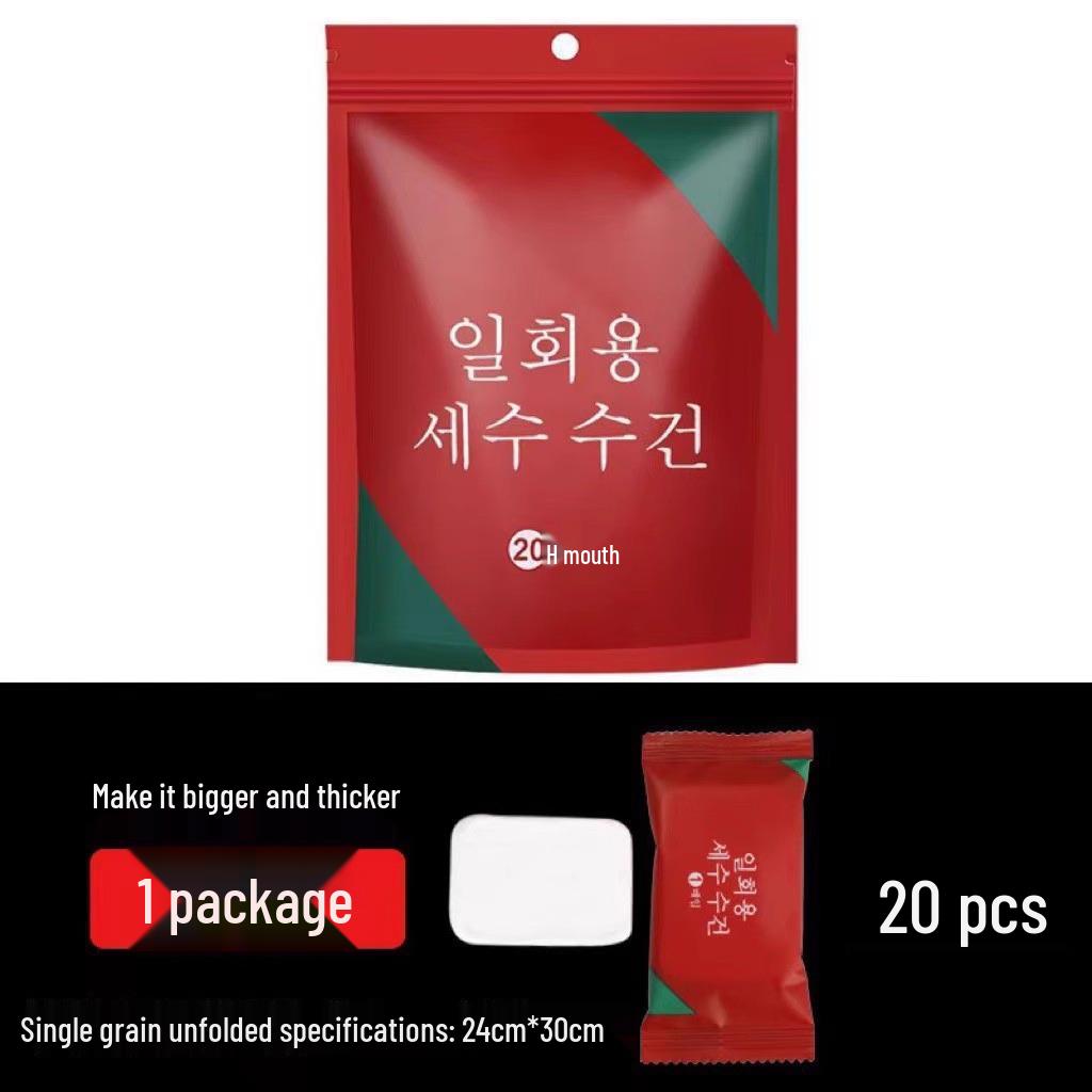 

Thickened Pure Cotton Disposable Travel Towel Set: Large Compressed Bath & Face Towels Medical Grade Thickened 30*24cm