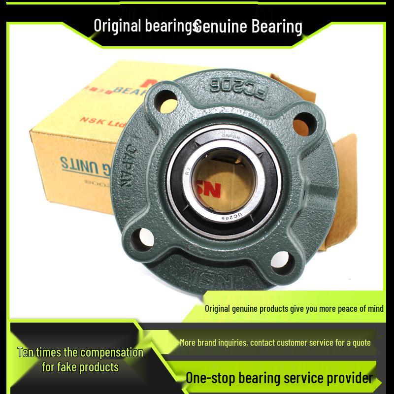 UC209 UK209 UEL209 UC311 UK311 UC220 UK220 UEL220 Bearings