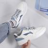 Li Ning Sycee Balance Lightweight Low Top Skateboard Shoes Men's White AGCT339-4