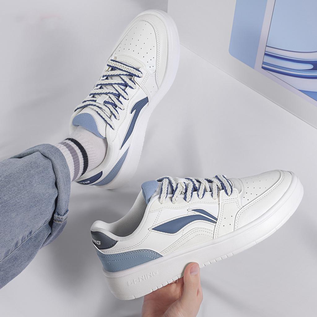 Li Ning Sycee Balance Lightweight Low Top Skateboard Shoes Men's White AGCT339-4
