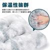 ULIGOTA Pet Cushion for Dogs and Pet Bed Warm and Cold Weather Cage Indoor Autumn and Medium White Cats, Fluffy, Non-Slip Mat, Protection, Cushion,