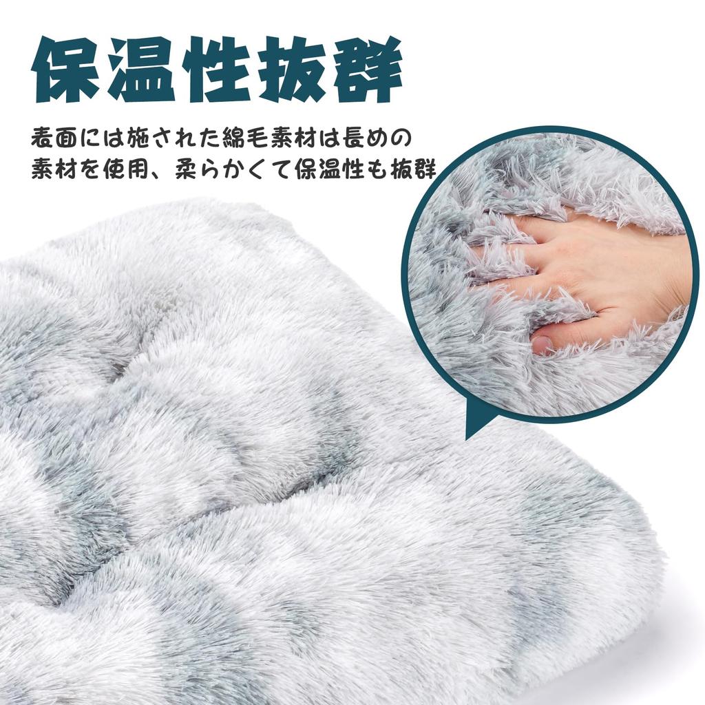 ULIGOTA Pet Cushion for Dogs and Pet Bed Warm and Cold Weather Cage Indoor Autumn and Medium White Cats, Fluffy, Non-Slip Mat, Protection, Cushion,